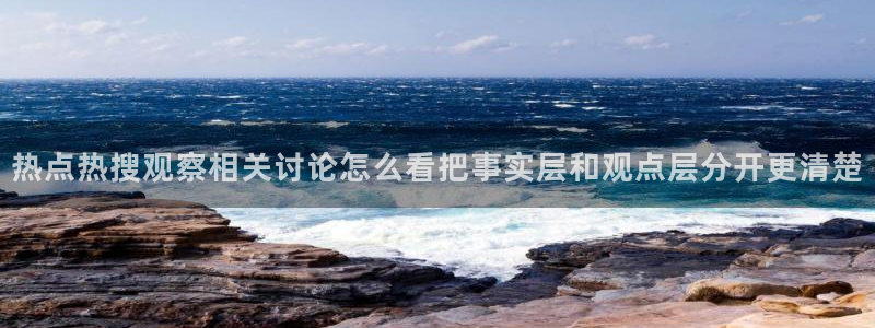 主播黑料今日更新