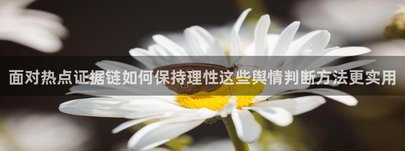 主播黑料当事人回应