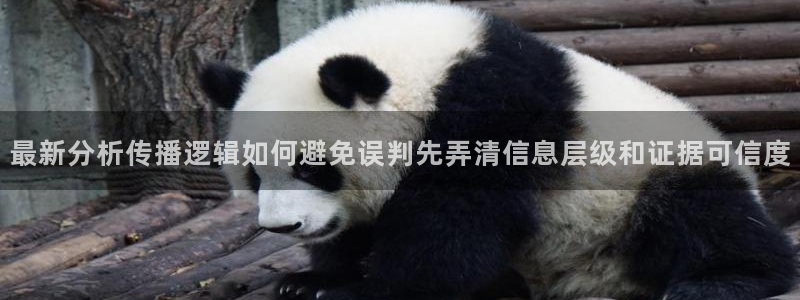 网红黑料今日更新