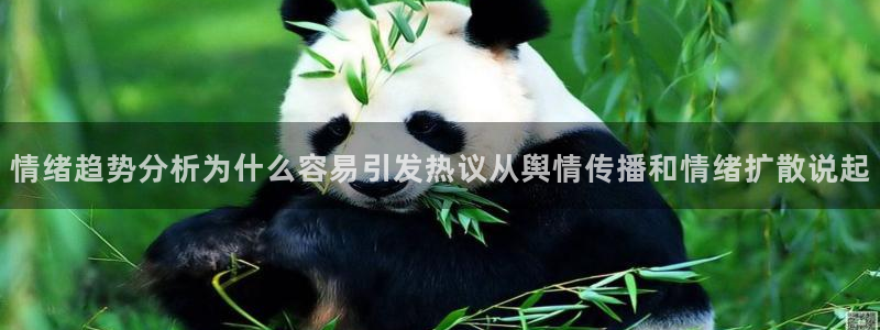 职场黑料原始来源