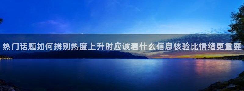 黑料信息汇总