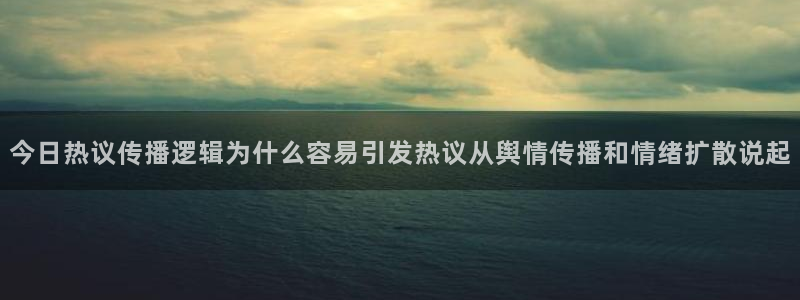 黑料吃瓜当事人回应