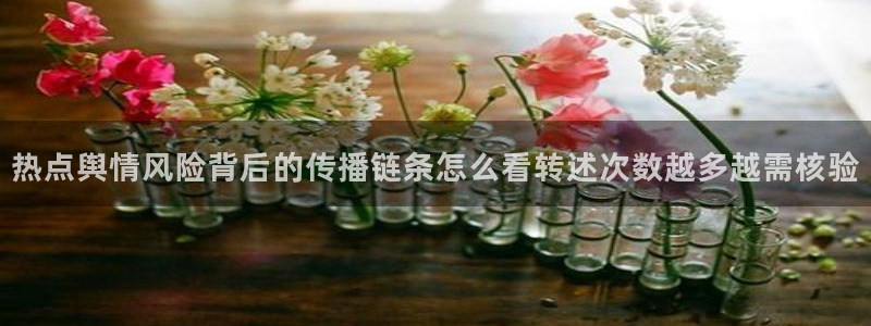 明星黑料后续进展