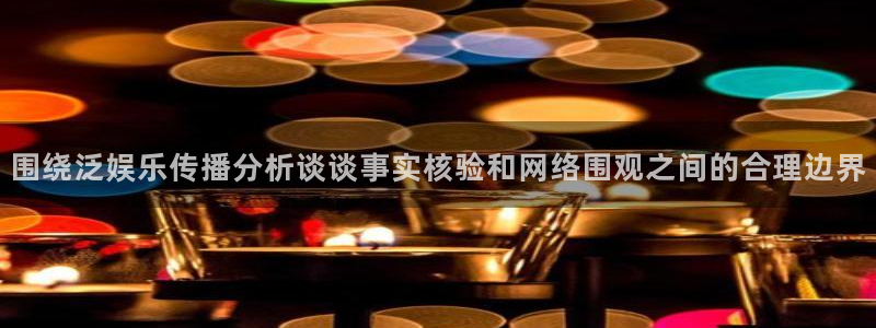 职场黑料今日更新