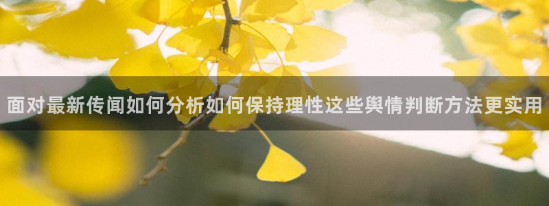 主播黑料最新消息