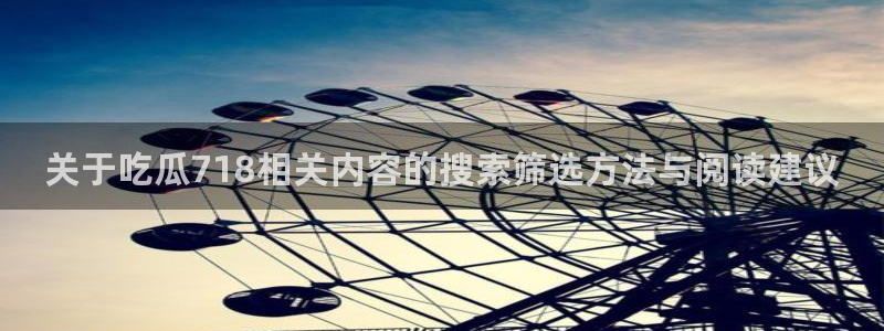 娱乐黑料当事人回应