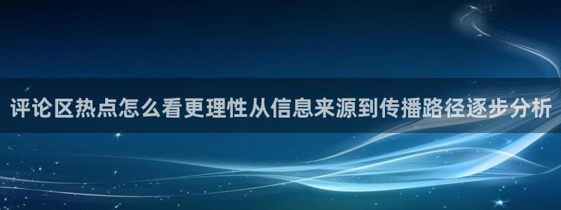 主播黑料完整时间线