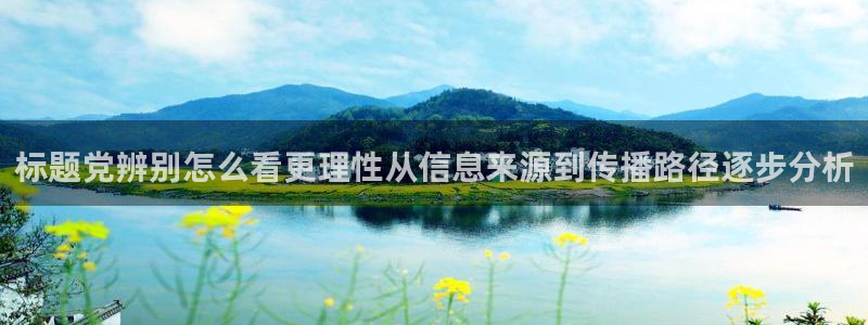 黑料爆料当事人回应