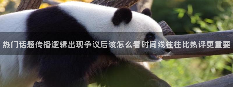 职场黑料证据梳理