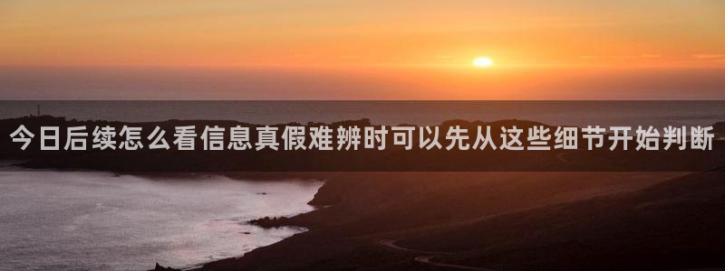 黑料吃瓜证据梳理