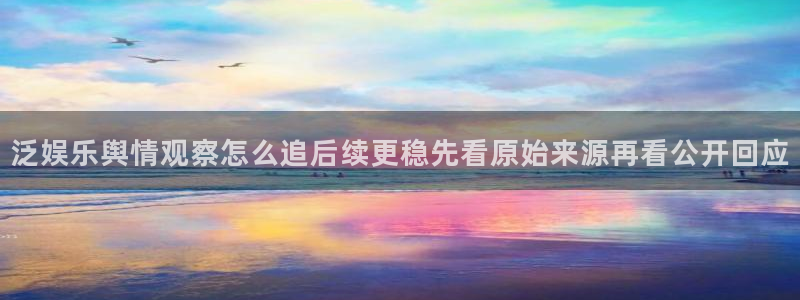 黑料