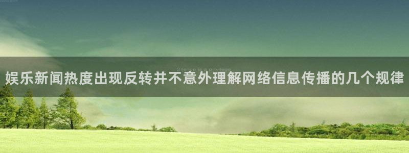 黑料吃瓜后续进展