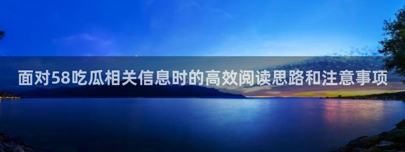 黑料揭秘