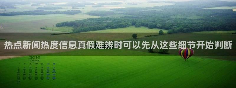 黑料曝光当事人回应