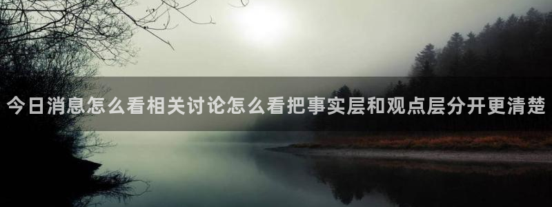 娱乐黑料原始来源