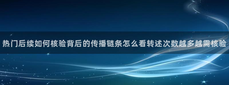 黑料曝光当事人回应