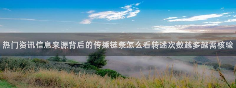 黑料爆料今日更新