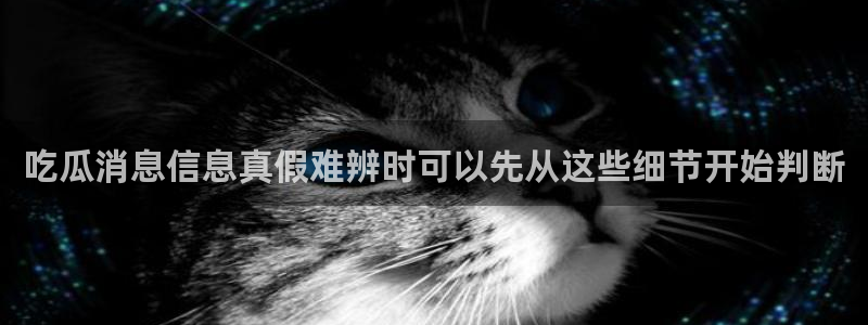主播黑料后续进展