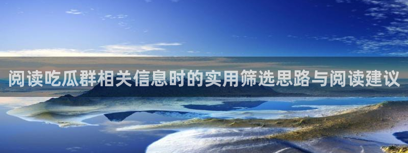 娱乐黑料证据梳理